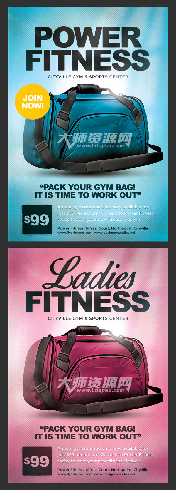产品宣传海报：Gym Flyer Template